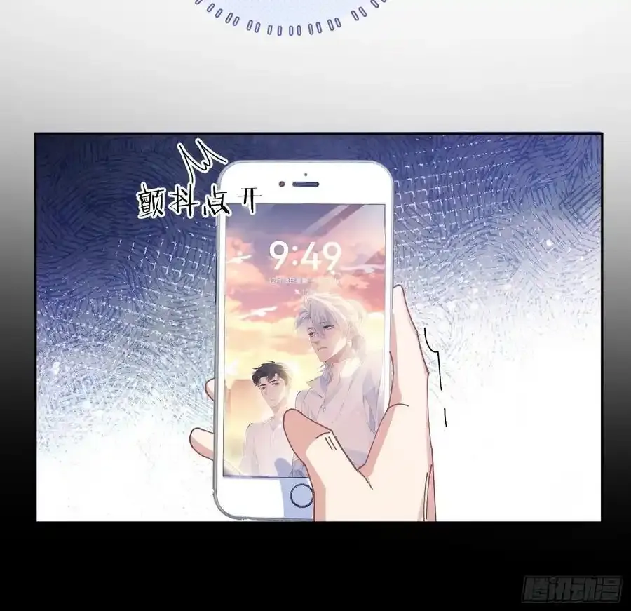 016-零羽，不要走19