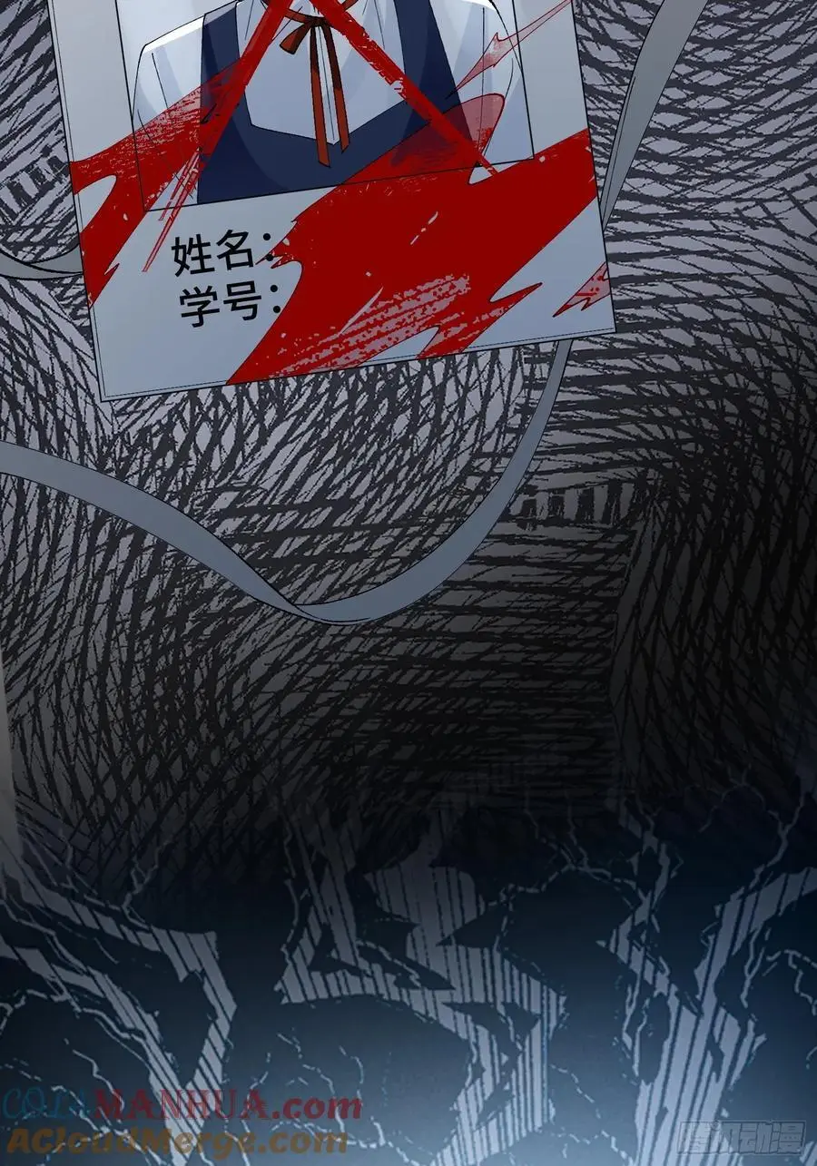 010-失身51