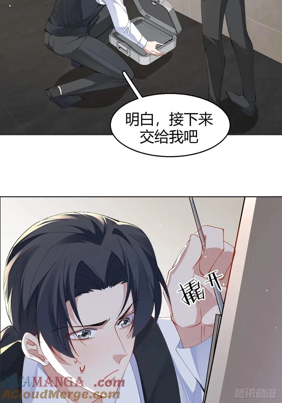 024-营救行动36