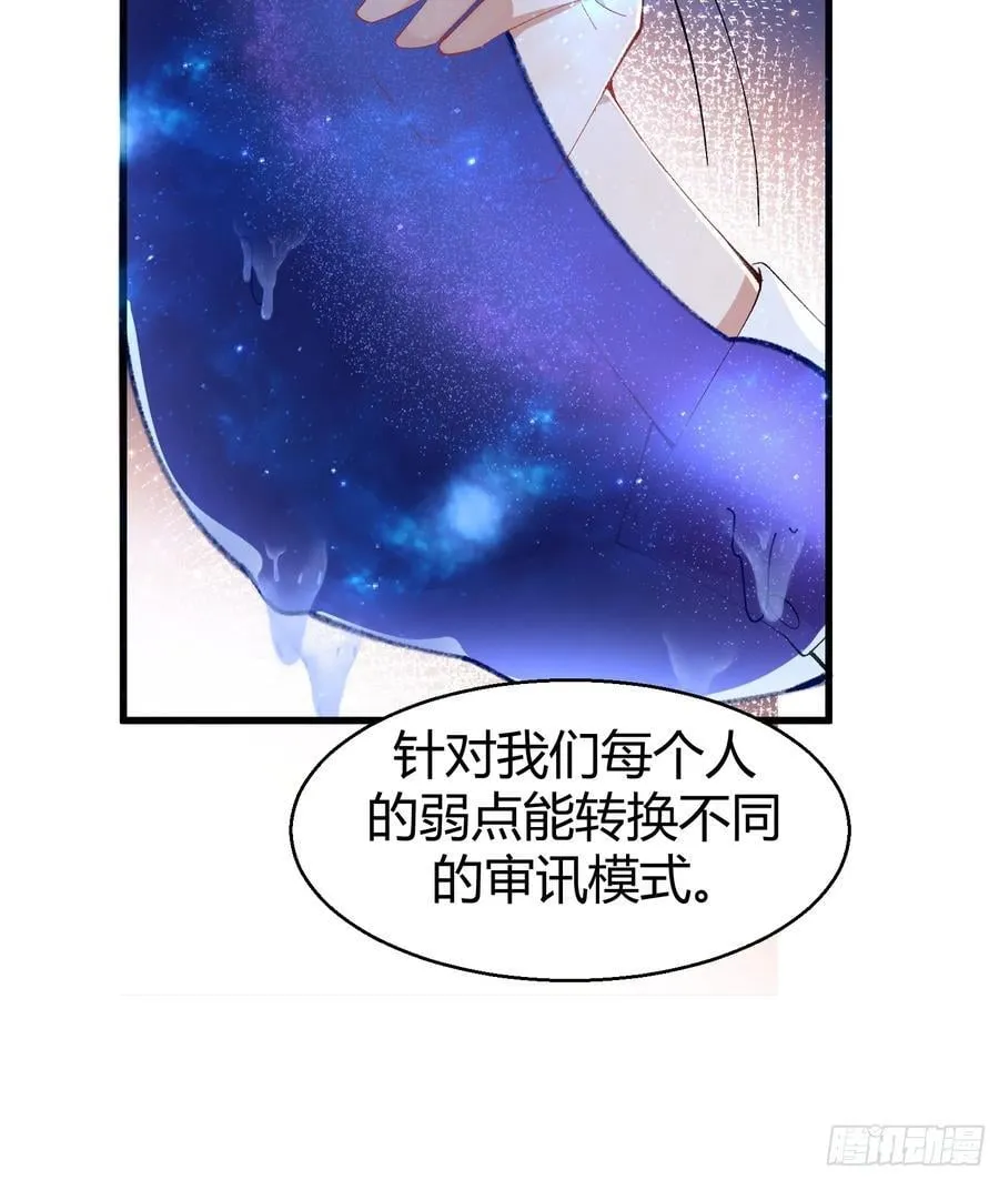 018-发情期10