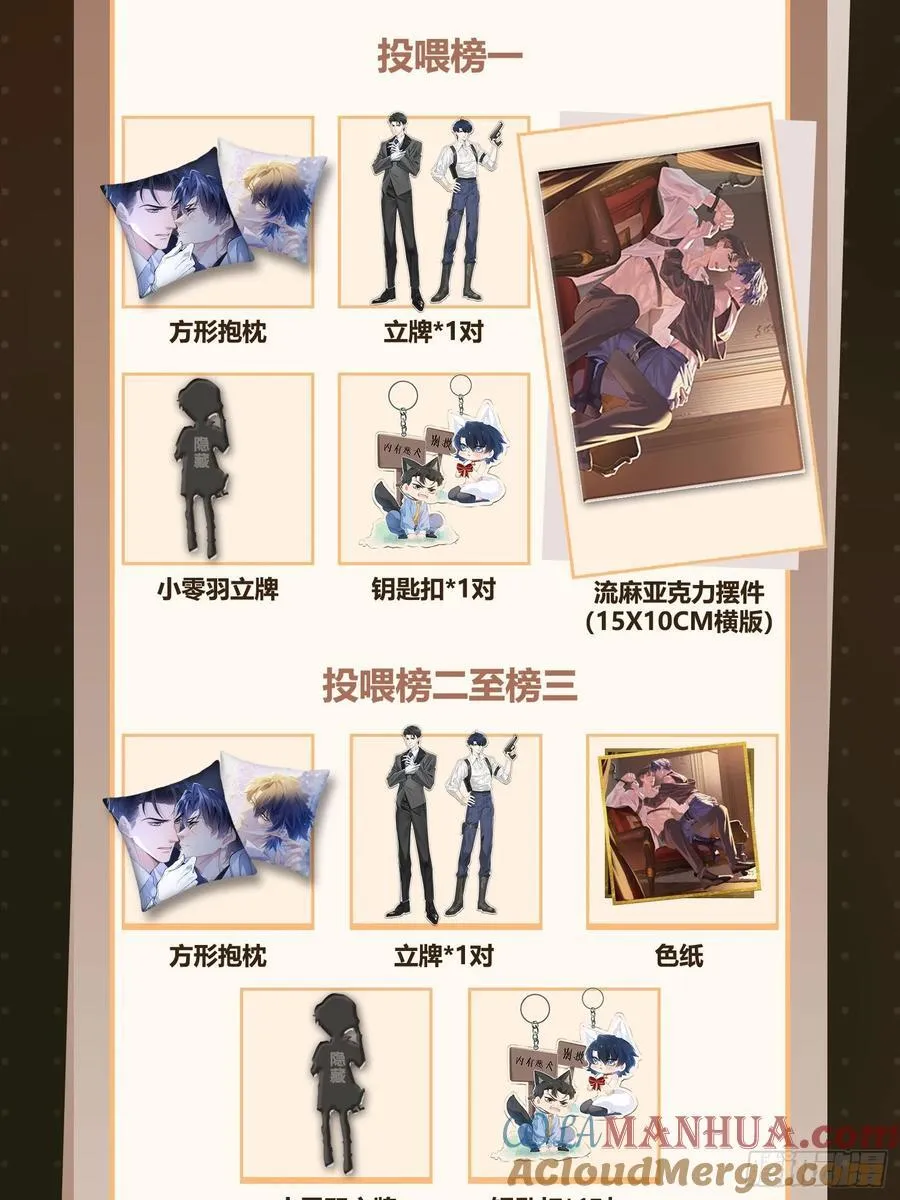 元旦五连更活动~2