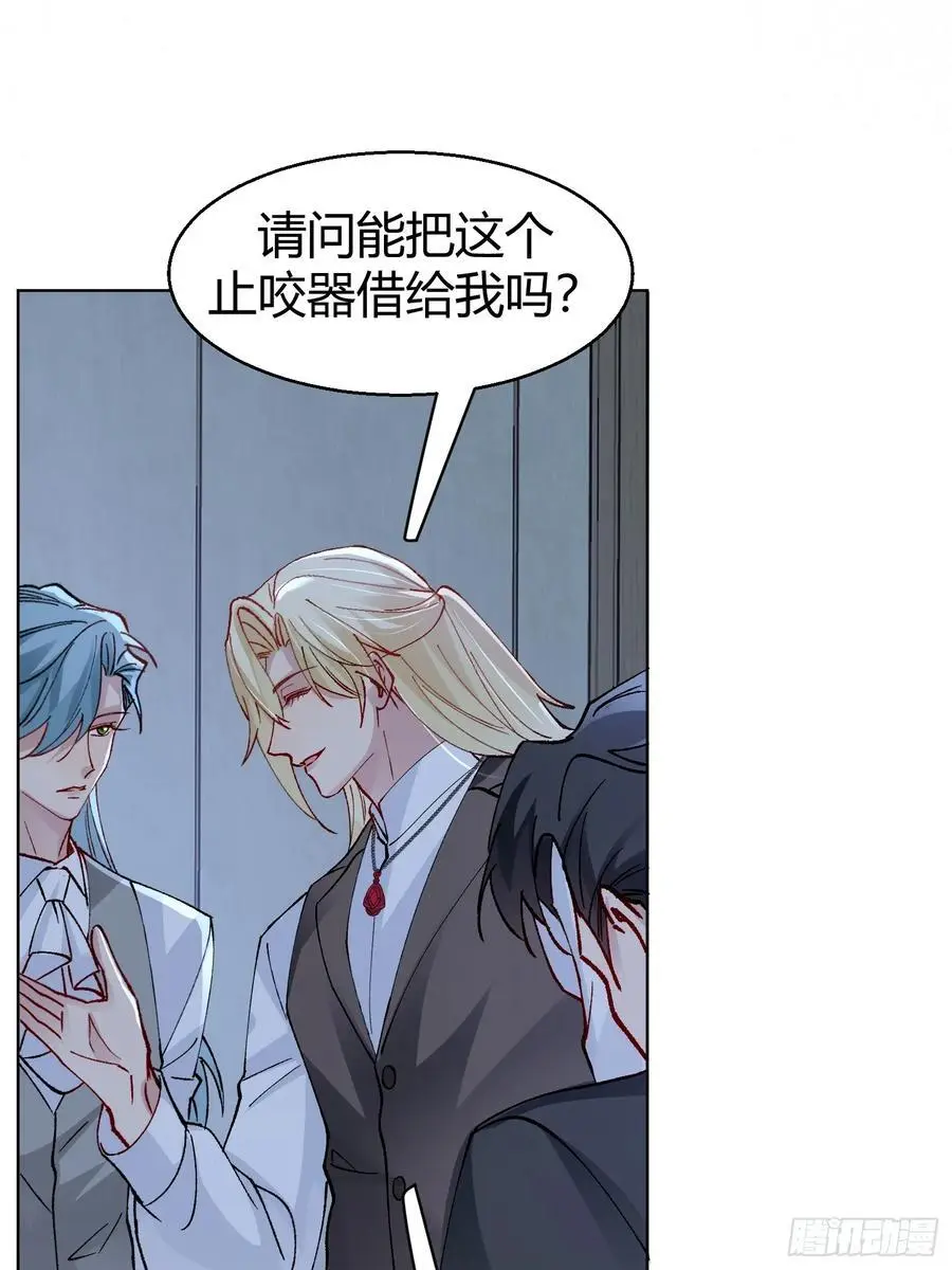 008-强者互换53