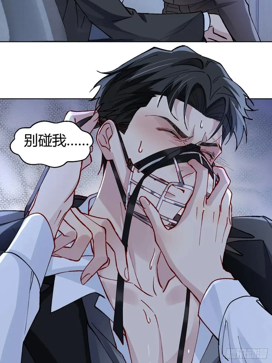 012-强者互换56