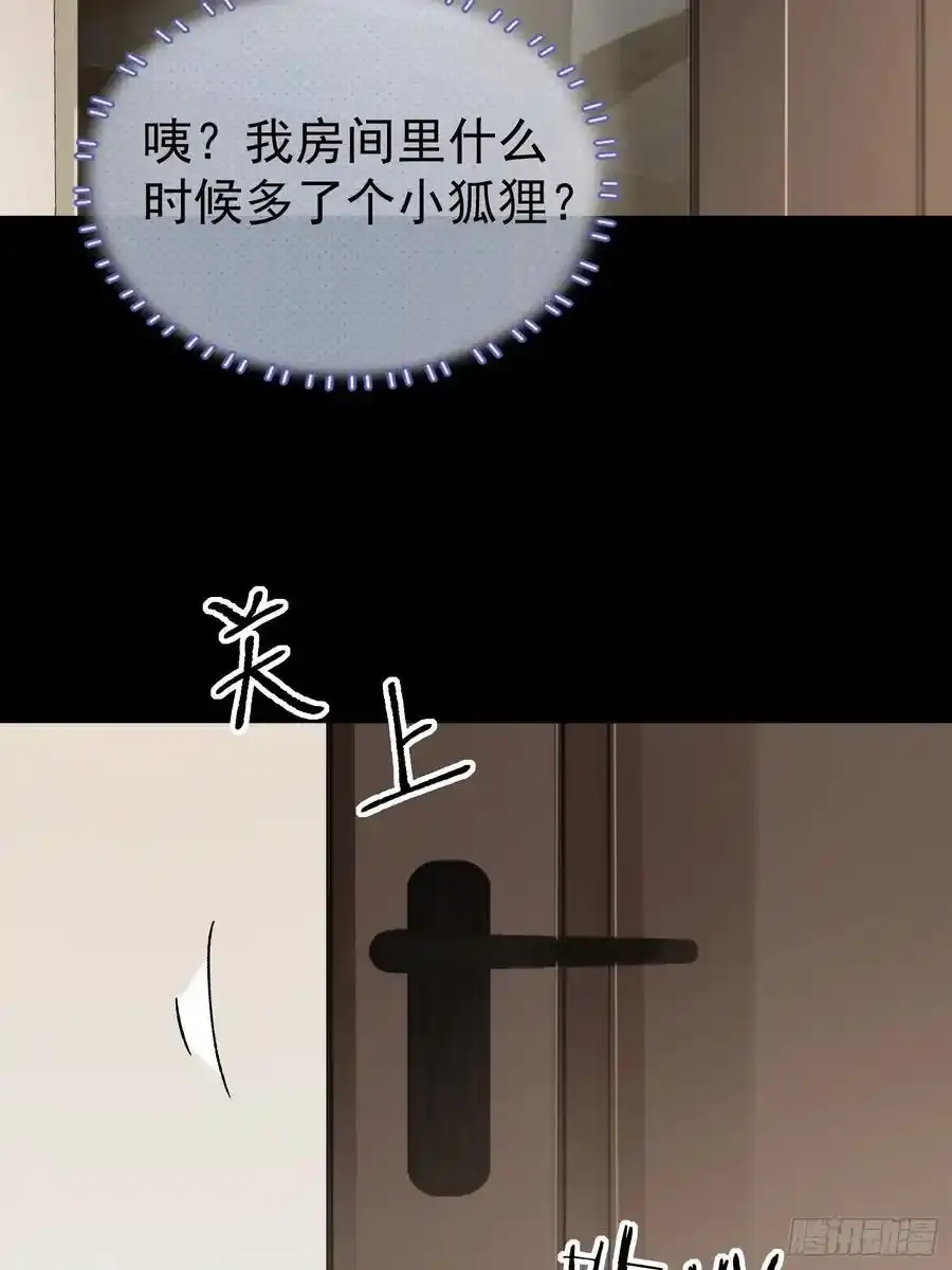 021-梦境游戏38