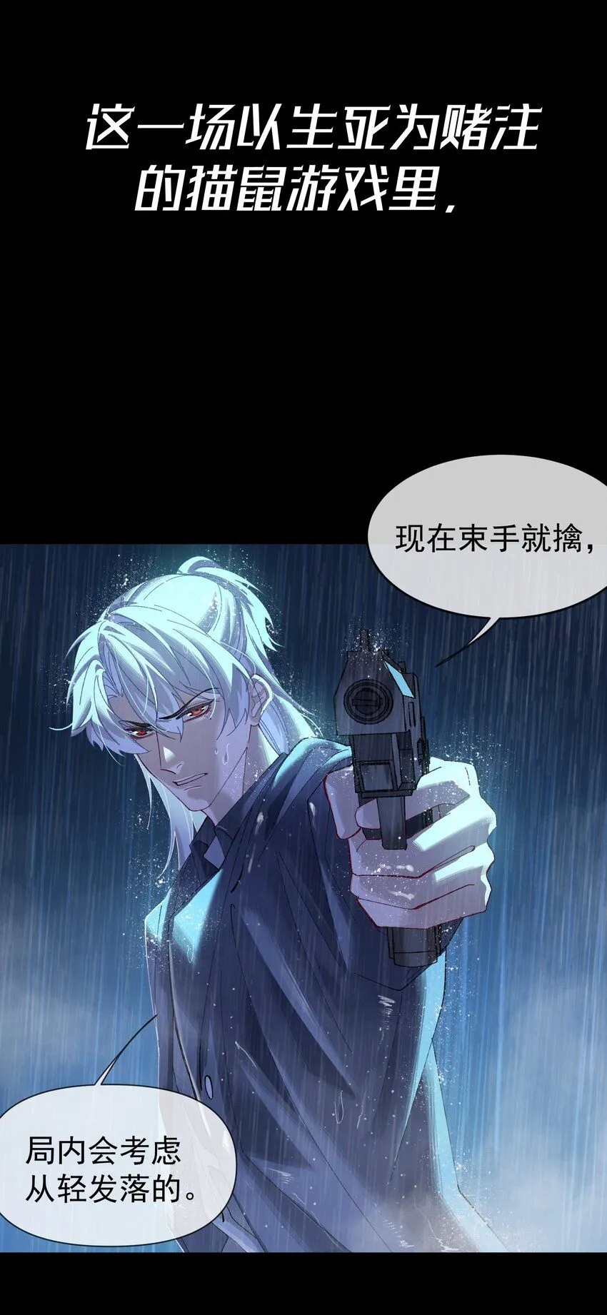 预告 新作求支持！12