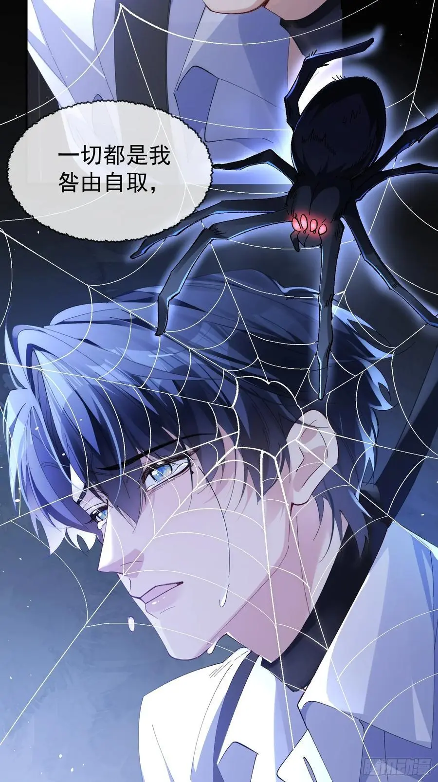 002-无法逃离的束缚5