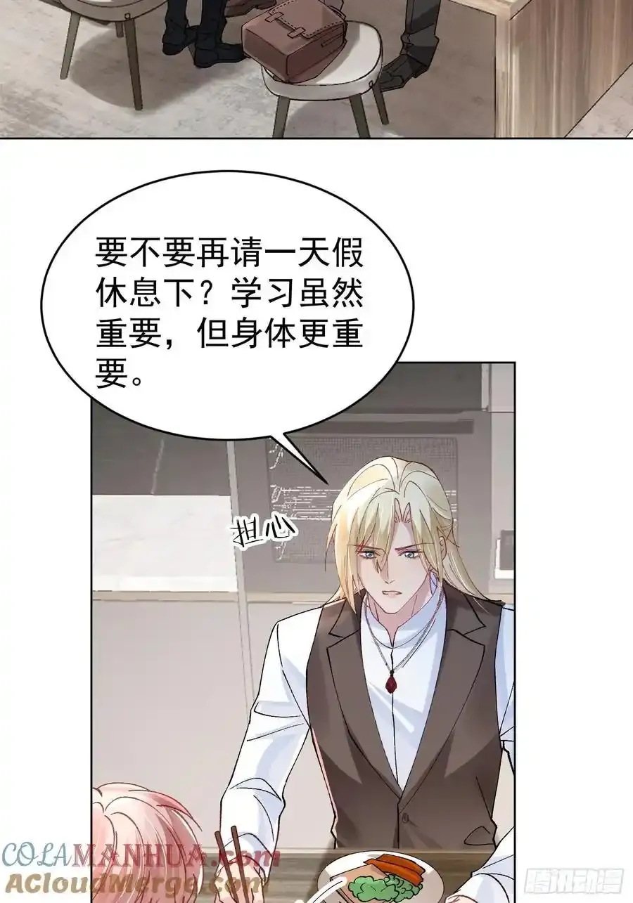 017-触手play3