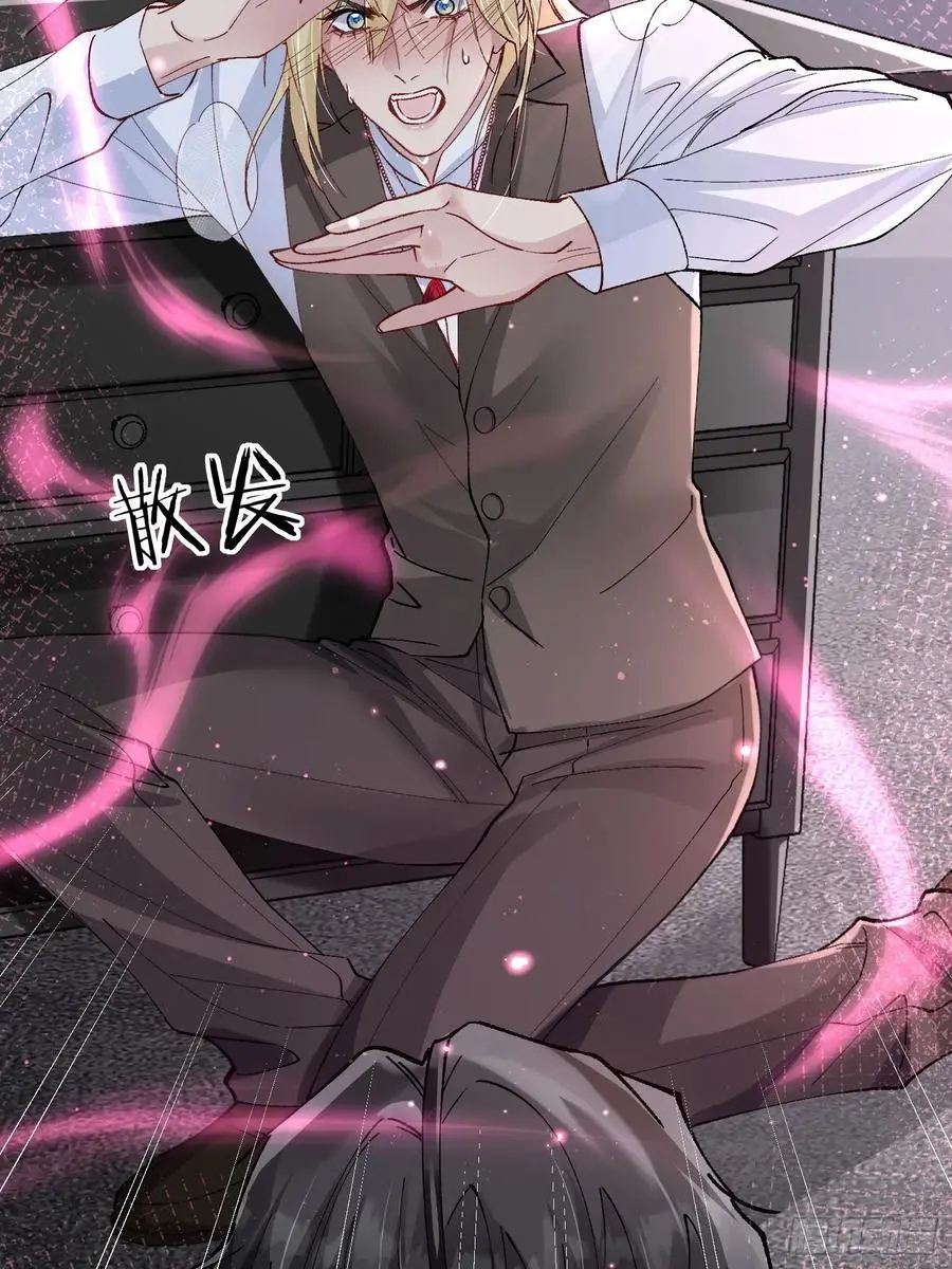 009-朋友A只可……31