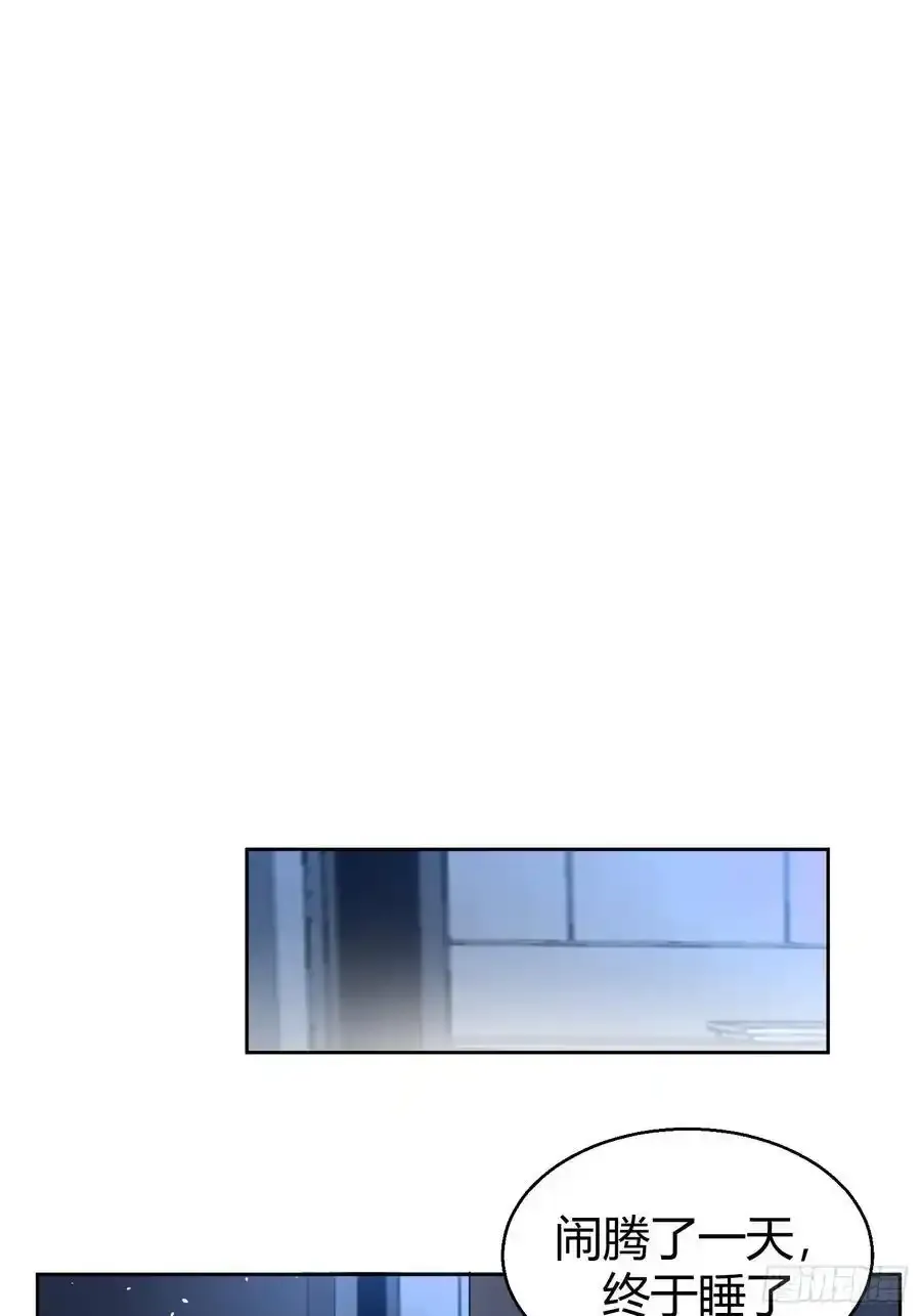 016-零羽，不要走34
