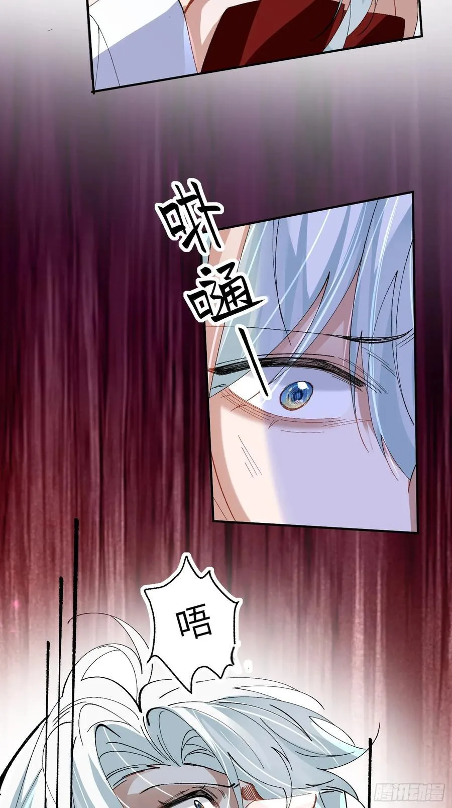 040-背叛50