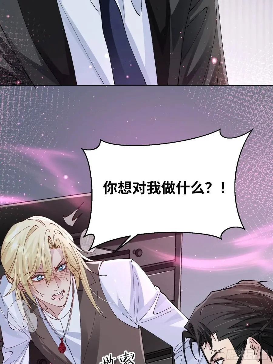 009-朋友A只可……35