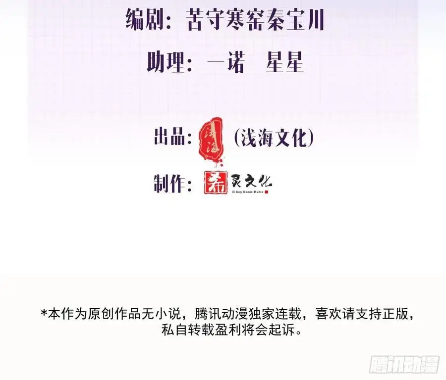 013-致命情人1