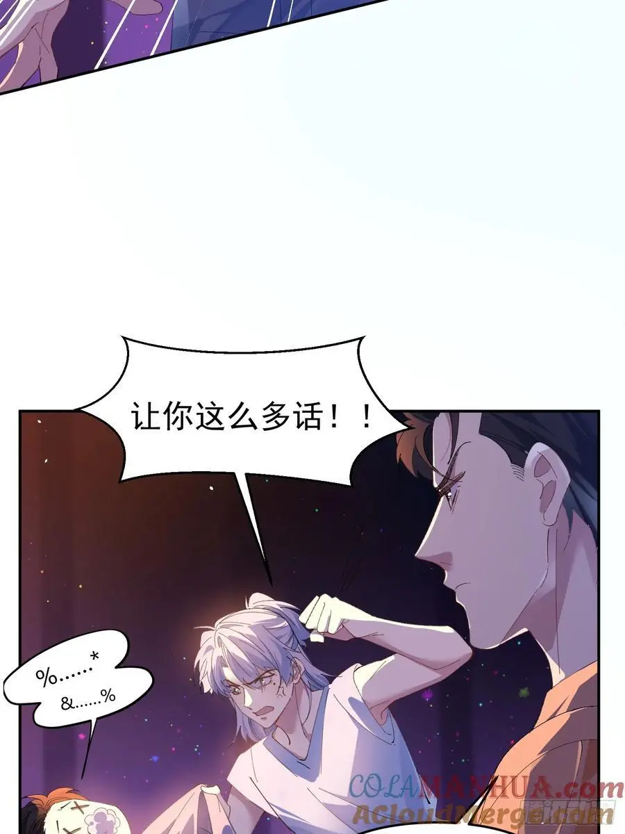 004-放开我6