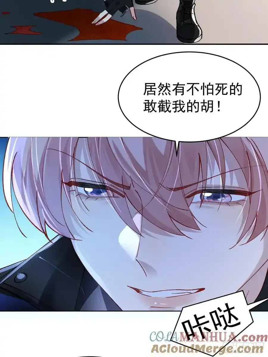 017-触手play36