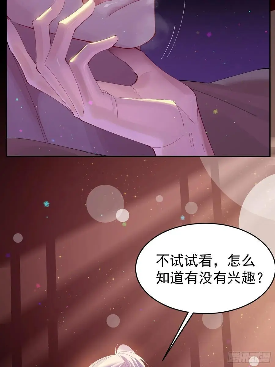 003-初遇35