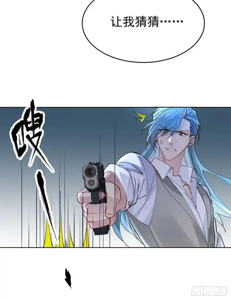 017-触手play40