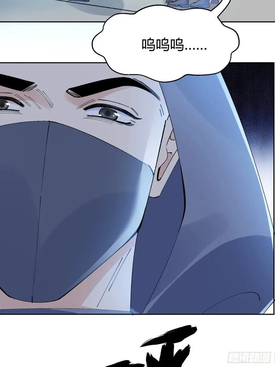 005-无路可退16