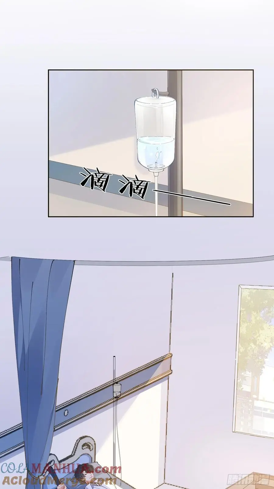 003-暗潮汹涌27