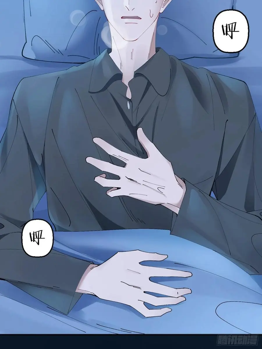006-所有人都该死11