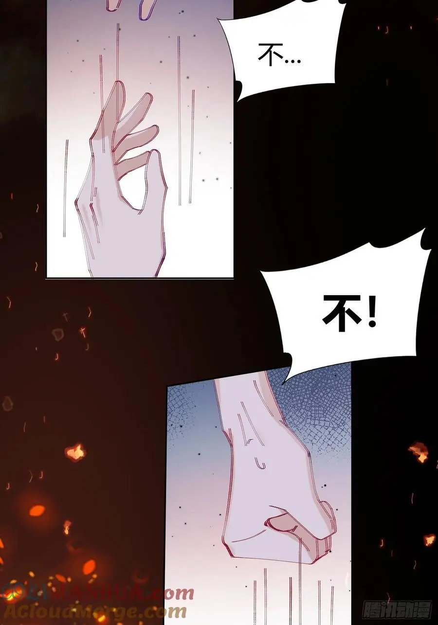 010-心间刺48