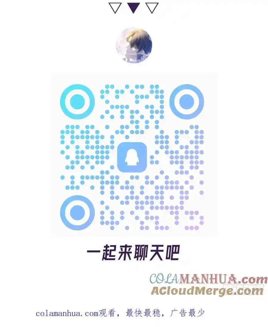 上线福利5