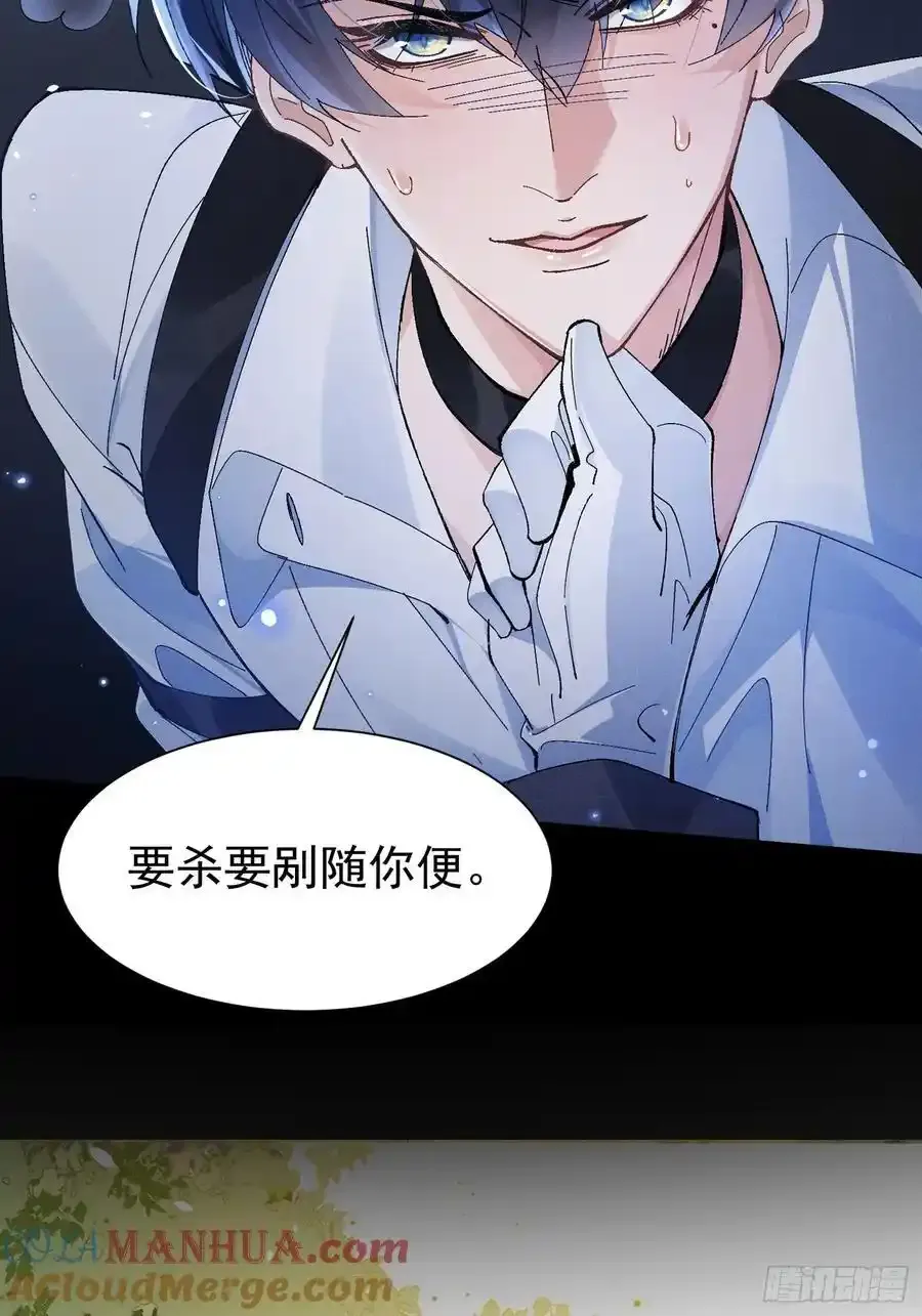 预告话24