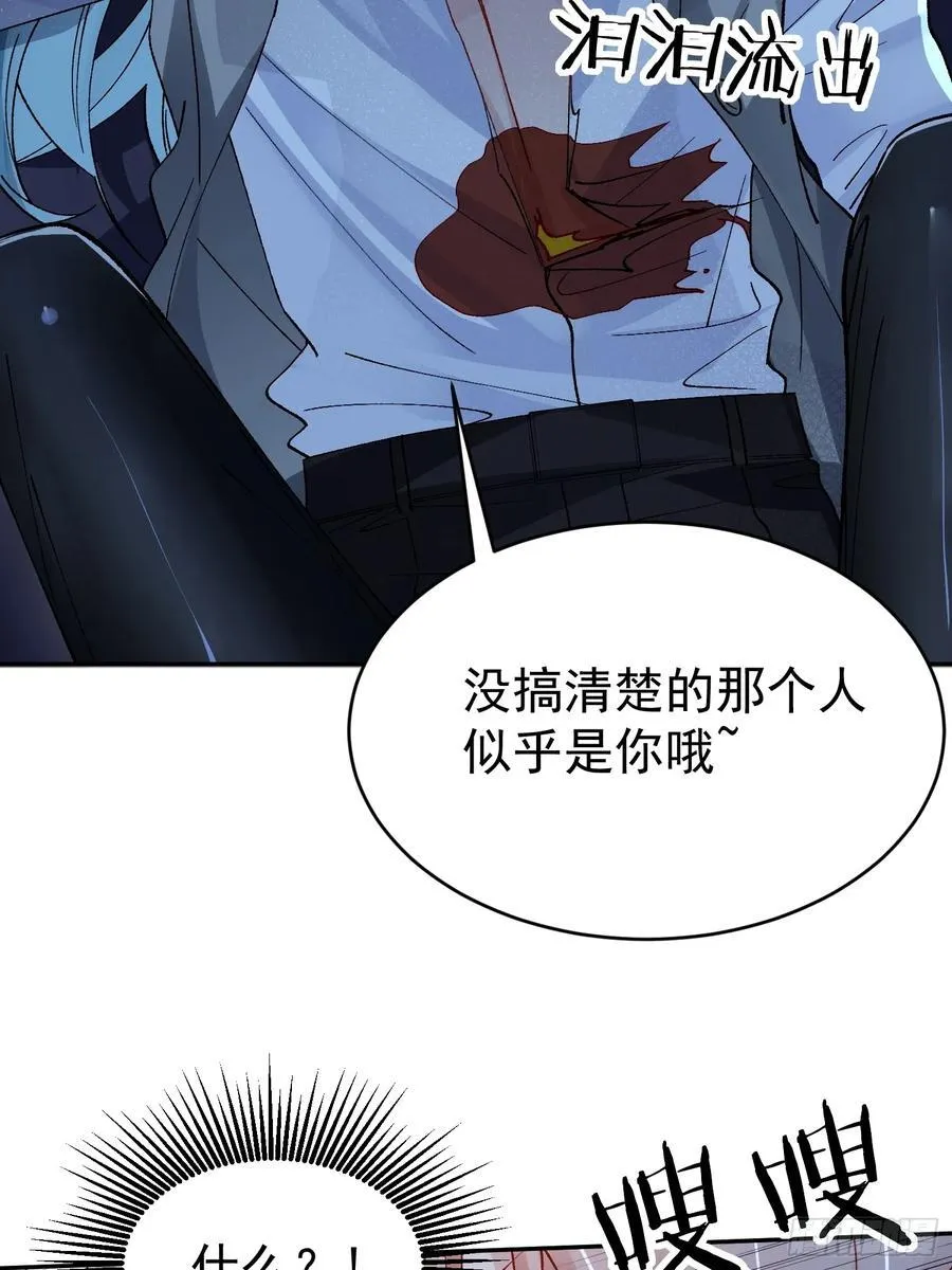 017-触手paly55