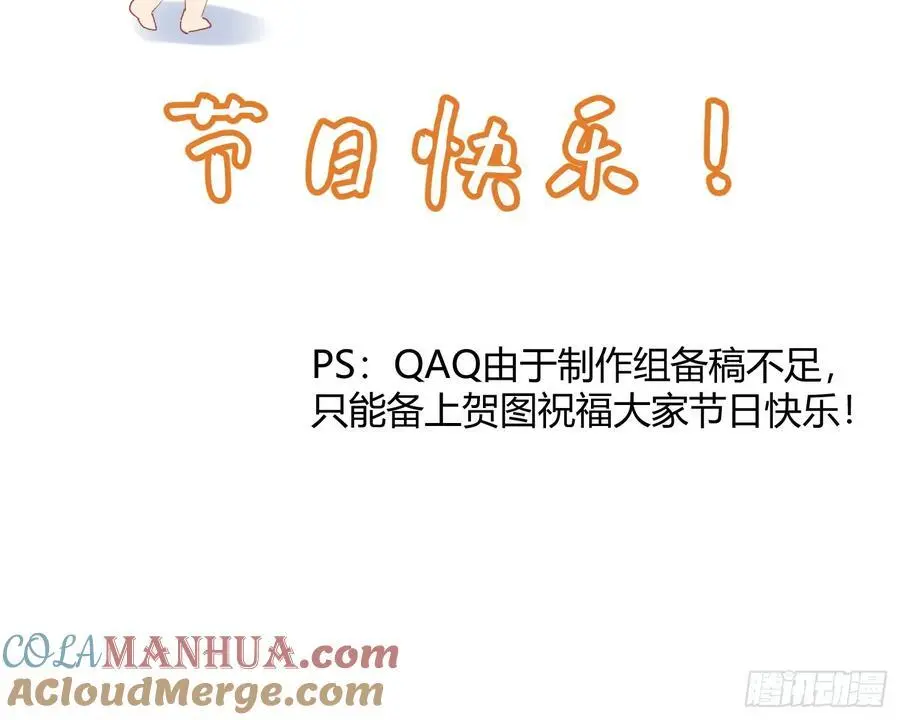 008-好好活下去48