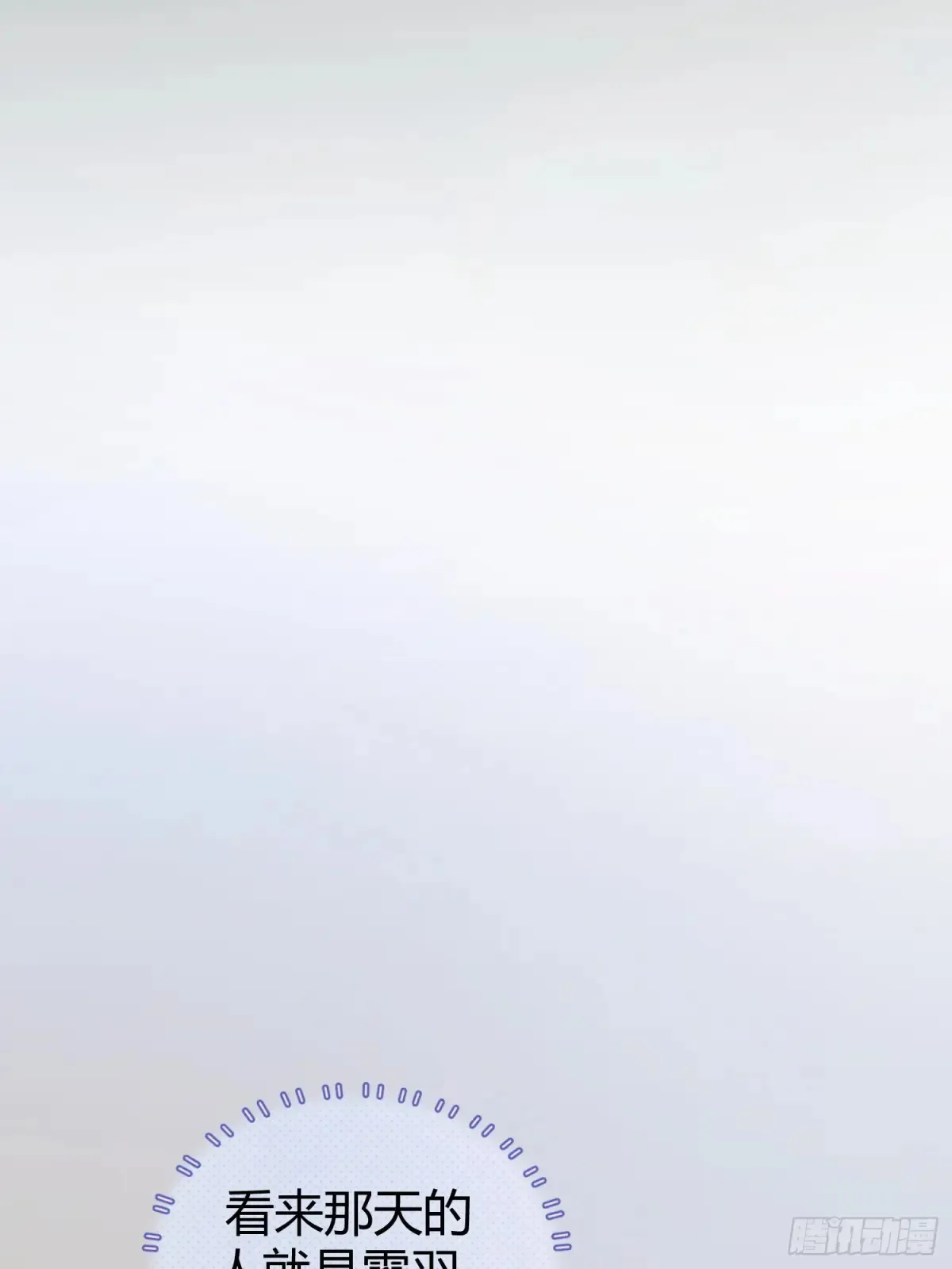 037-蛊惑78