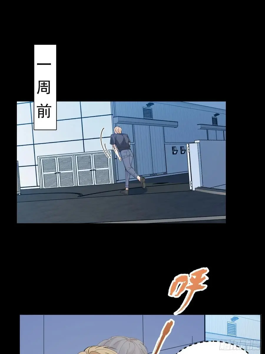 002-礼物2
