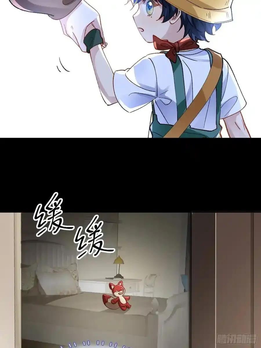 021-梦境游戏37