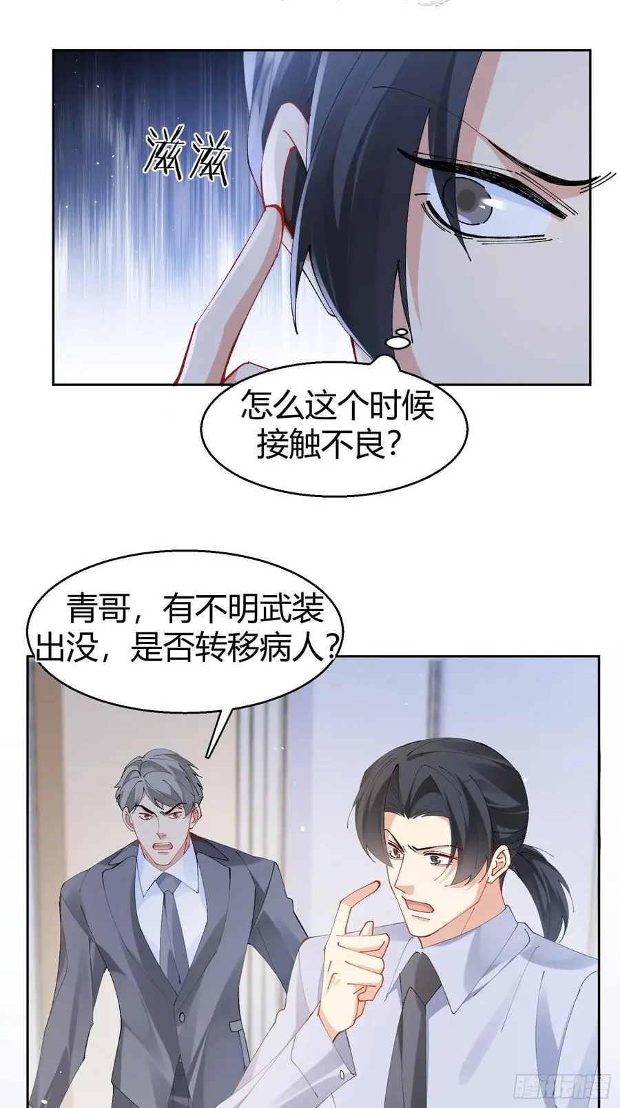 004-杀手2