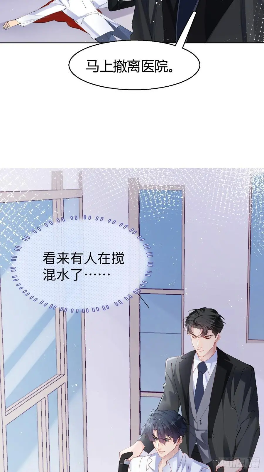 004-杀手32