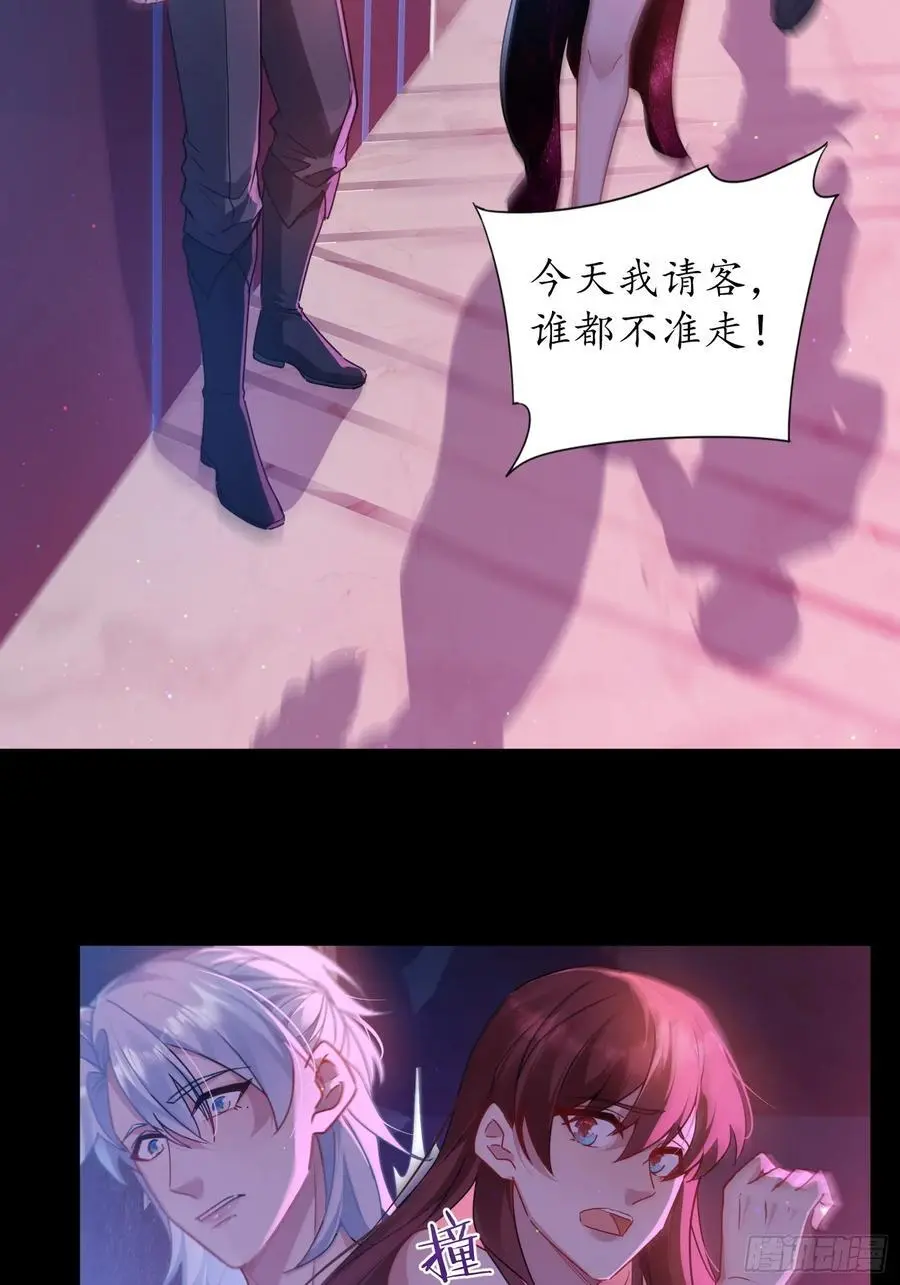 003-初遇17