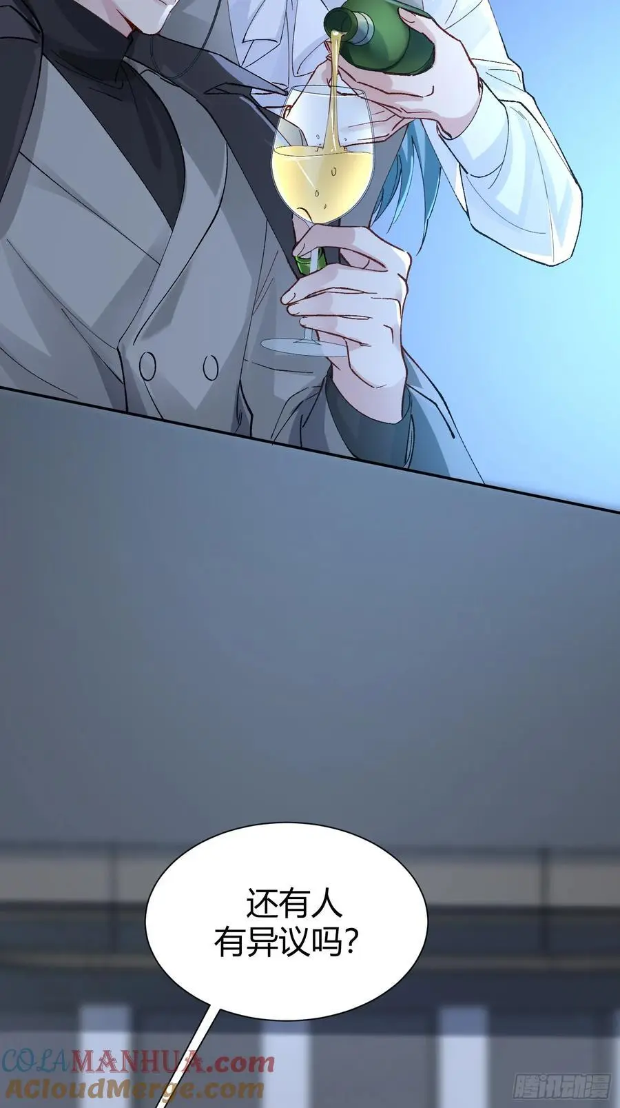 008-强者互换30