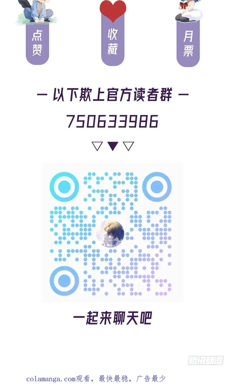 010-失身58