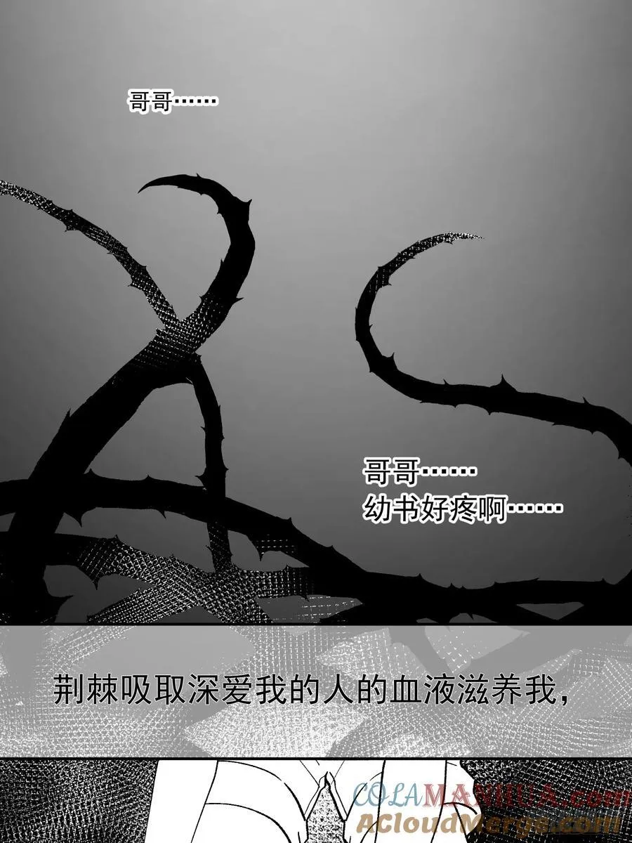 023-沉溺9