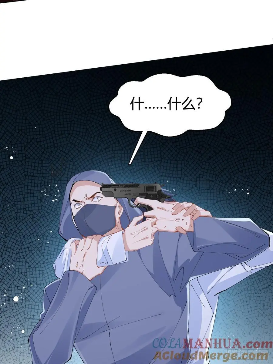 005-无路可退18