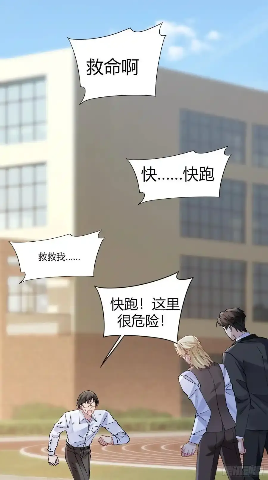 020-身世（附活动）2