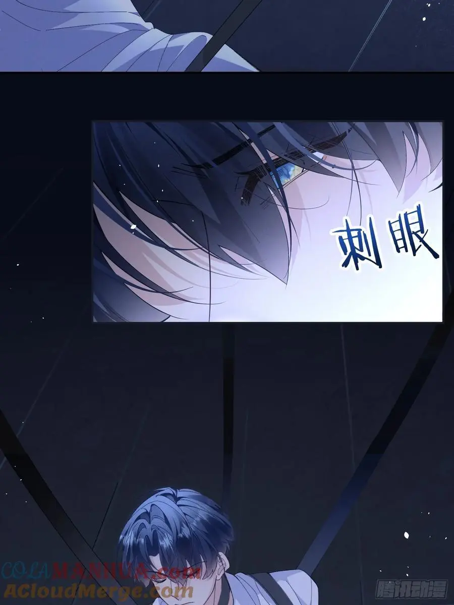 002-无法逃离的束缚12
