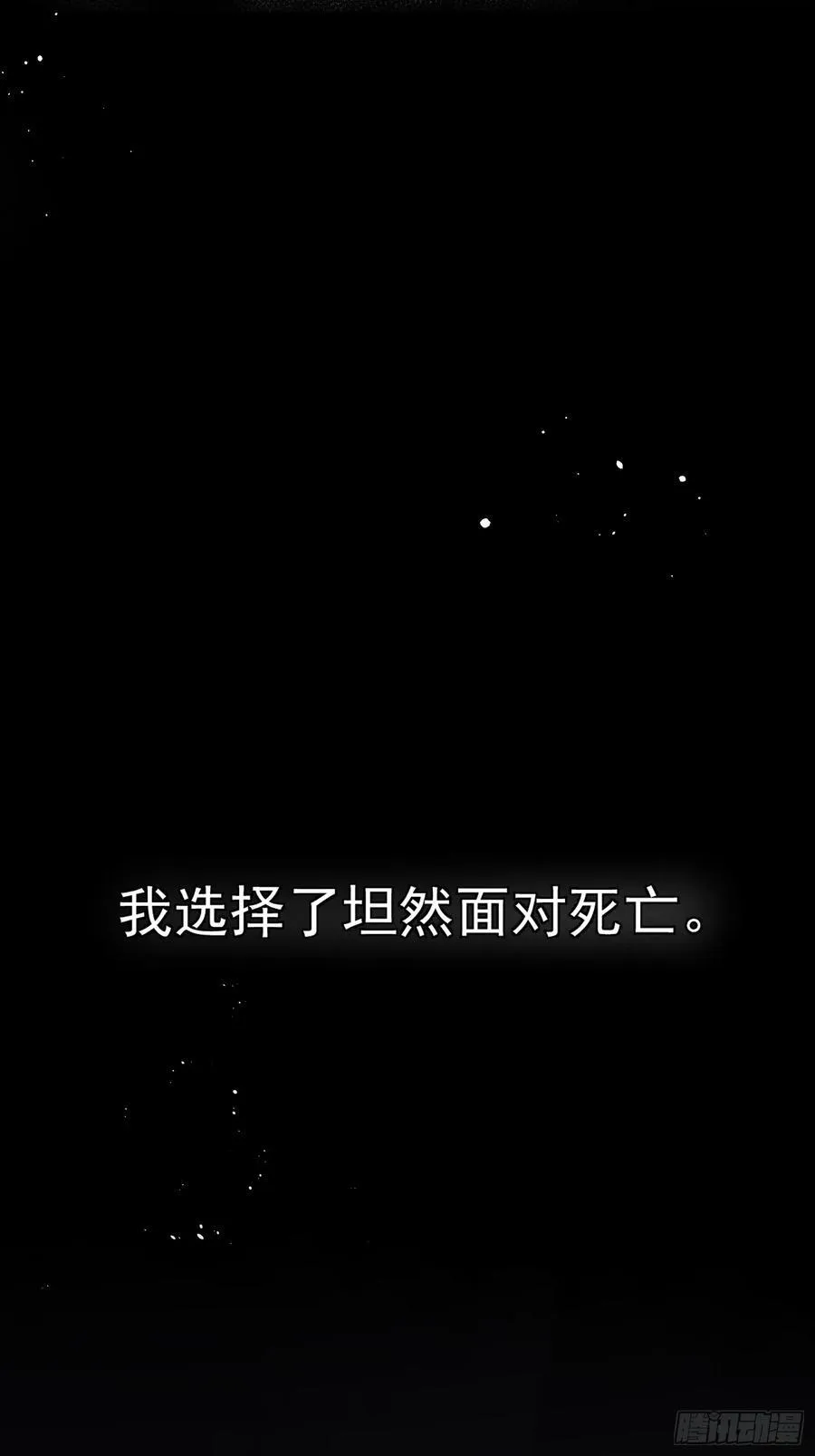 023-沉溺25
