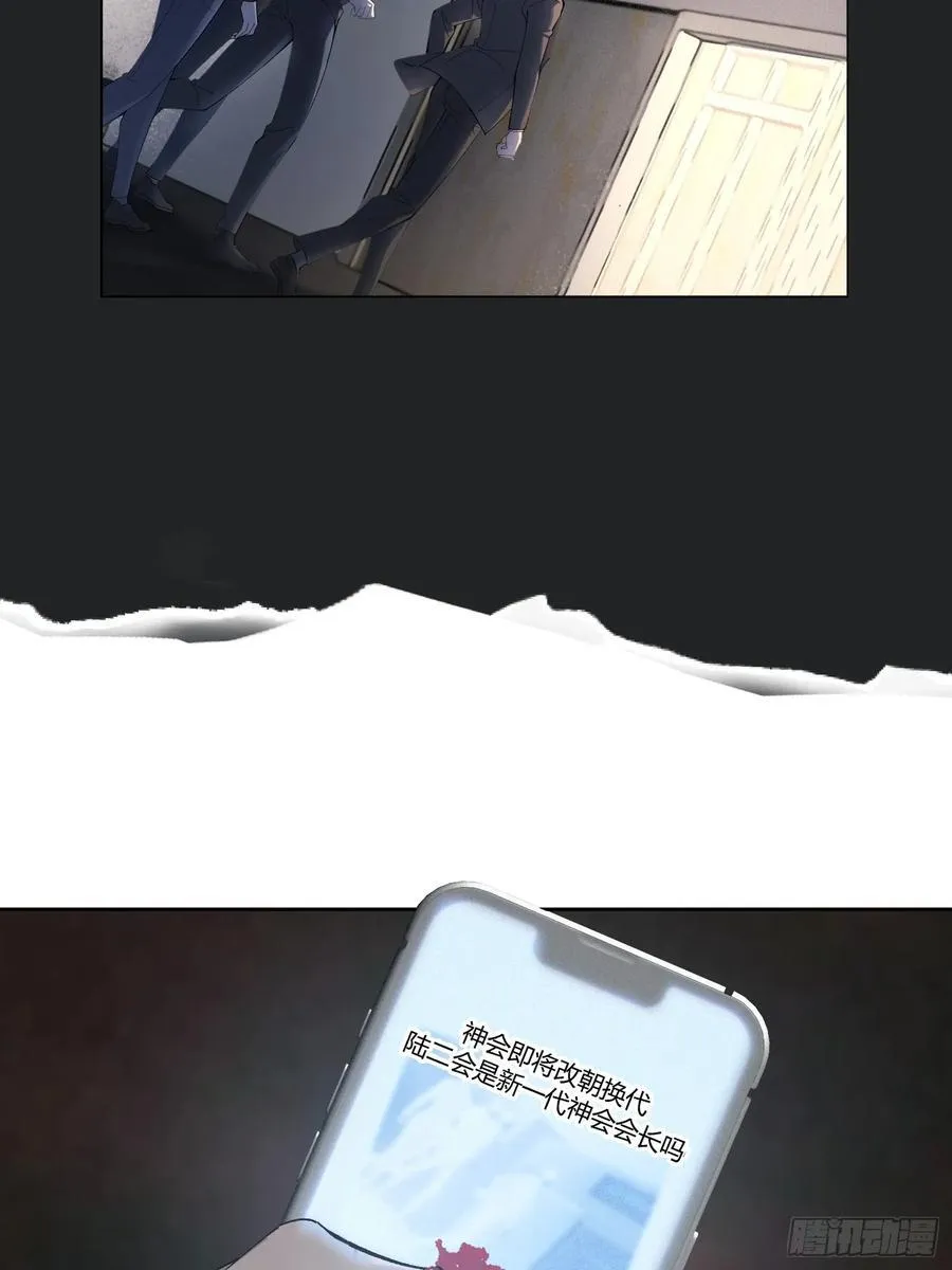 040.5-一年之约·番外8