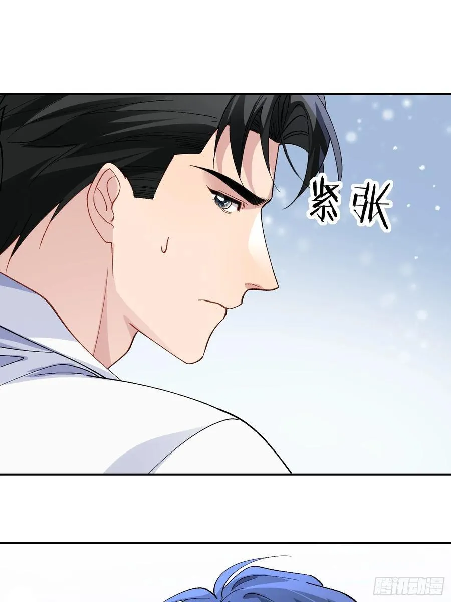 032-你又要抛下我吗？38