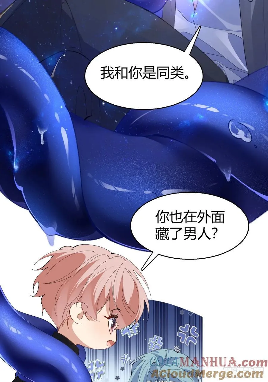 018-发情期6