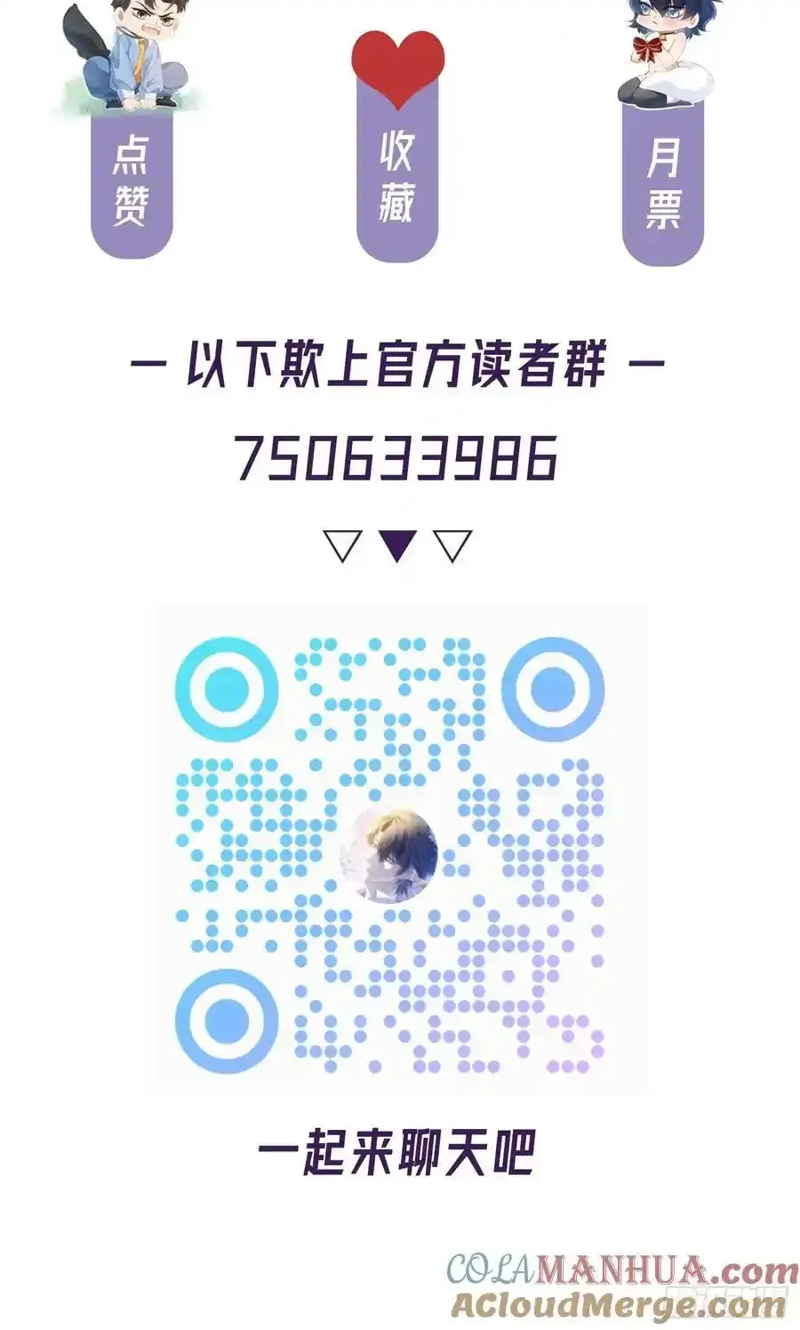 021-梦境游戏48