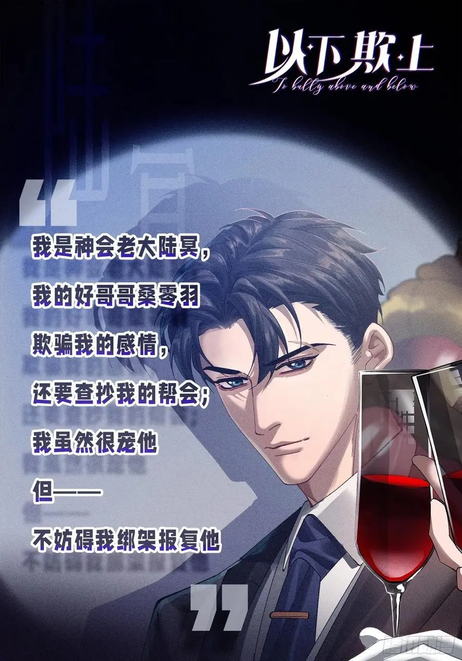 005-别想离开55