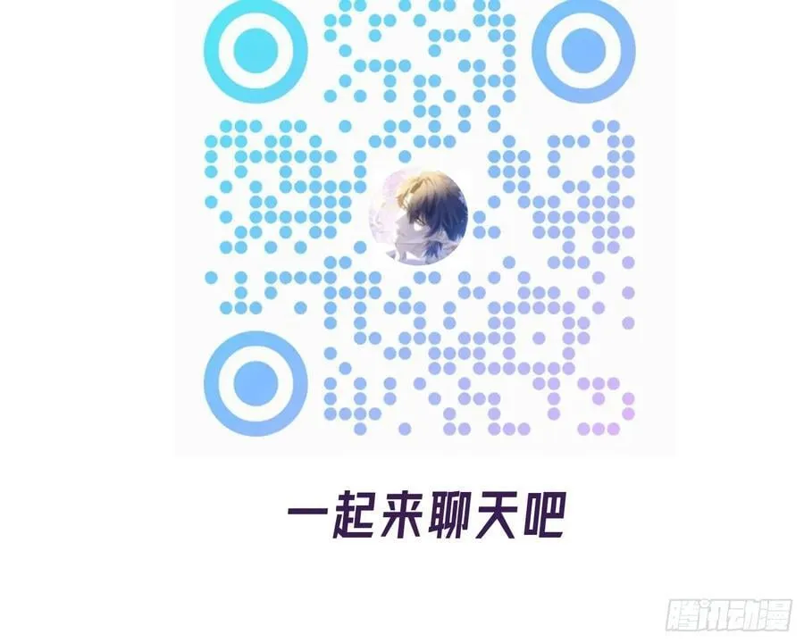 040.5-一年之约·番外46