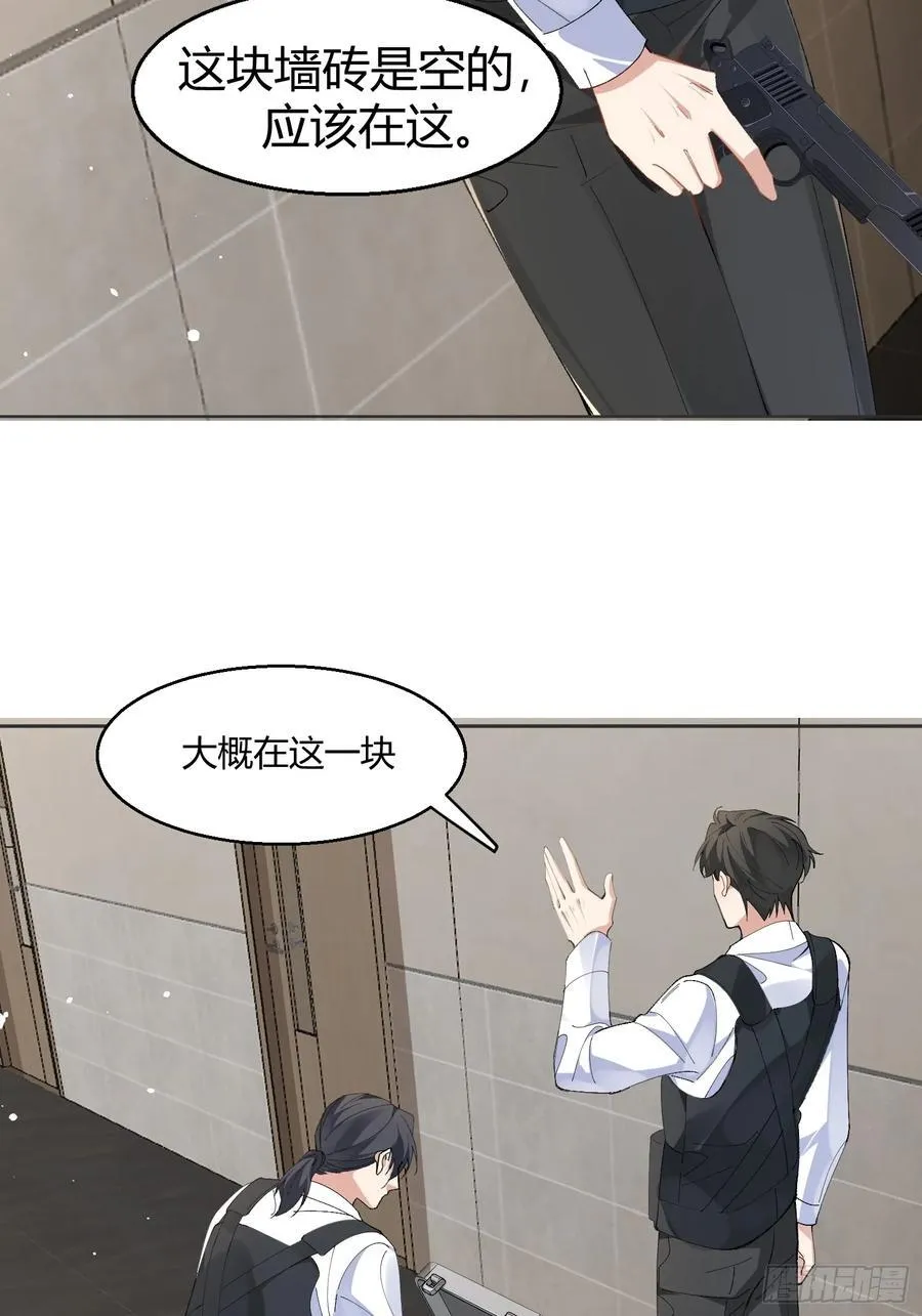 024-营救行动35