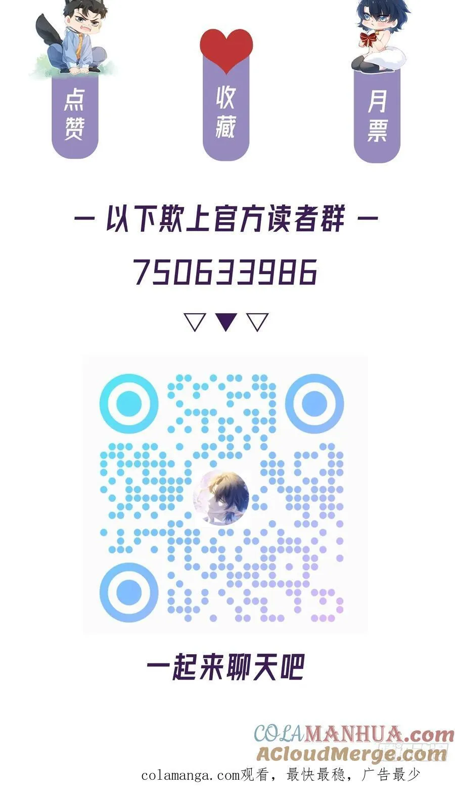 023-沉溺60