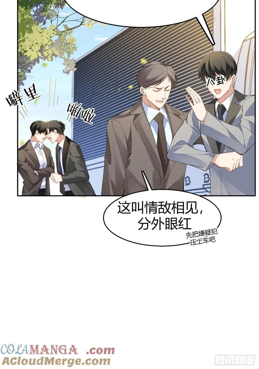 024-营救行动9
